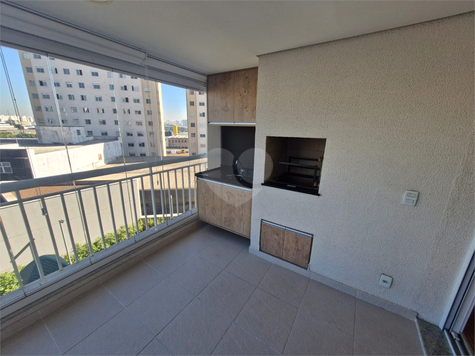 Aluguel Apartamento São Paulo Barra Funda 1