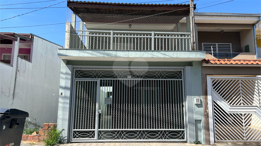 Venda Casa de vila Sorocaba Jardim Morumbi 1
