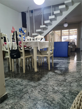 Venda Casa São Paulo Sacomã 1