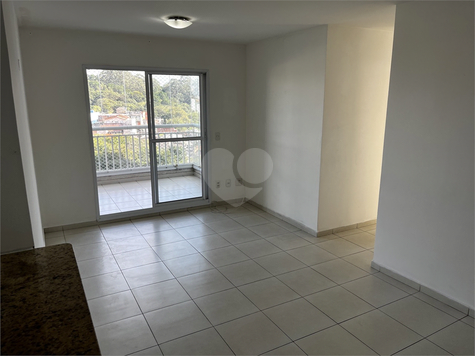 Venda Apartamento São Paulo Jardim Das Vertentes 1