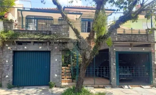 Venda Casa térrea São Paulo Água Fria 1