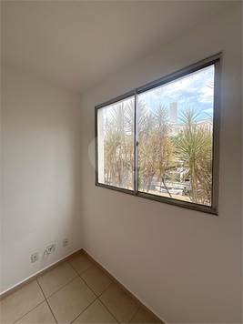 Venda Apartamento Ribeirão Preto Residencial Jequitibá 1