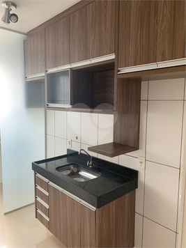 Aluguel Apartamento Ribeirão Preto Residencial Jequitibá 1