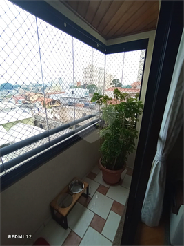 Venda Apartamento São Paulo Vila Pereira Barreto 1
