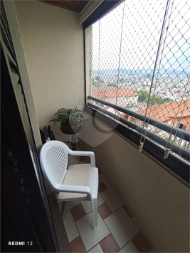 Venda Apartamento São Paulo Vila Pereira Barreto 1