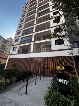 Venda Apartamento São Paulo Parque Mandaqui 1