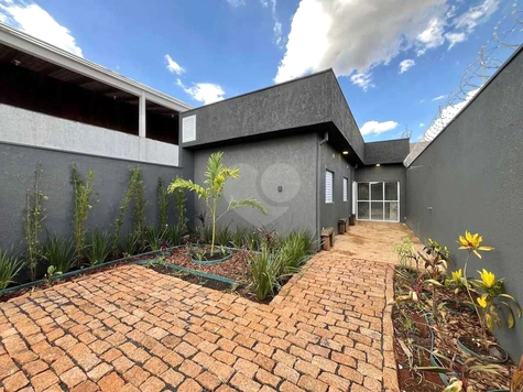 Venda Casa Ribeirão Preto Reserva Macaúba 1