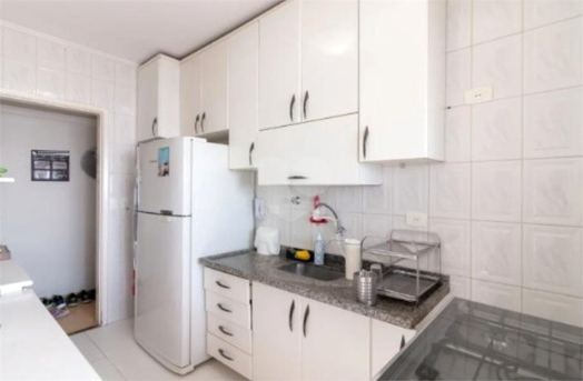 Venda Apartamento São Paulo Vila Da Saúde 1