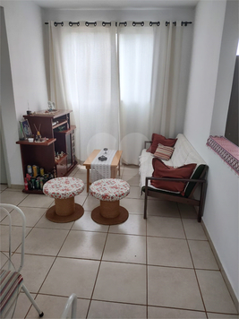 Venda Apartamento Ribeirão Preto Residencial Jequitibá 1