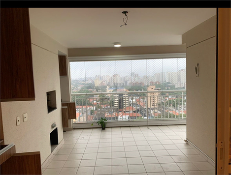 Aluguel Apartamento São Paulo Vila Leopoldina 1