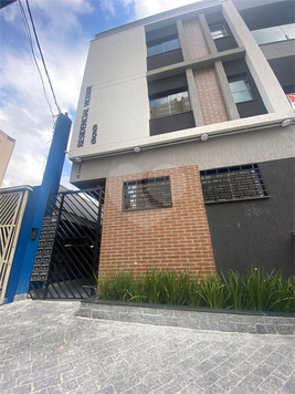 Venda Apartamento São Paulo Vila Carrão 1