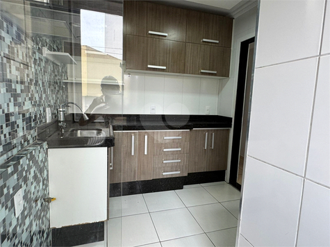 Venda Apartamento Volta Redonda Água Limpa 1