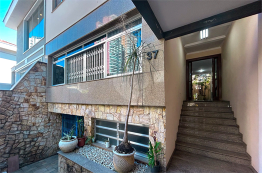 Venda Casa São Paulo Vila Regente Feijó 1