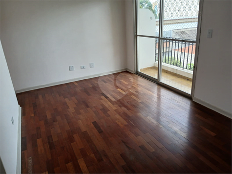 Venda Apartamento São Paulo Aclimação 1