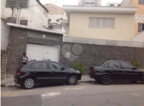 Aluguel Casa São Paulo Vila Mariana 1