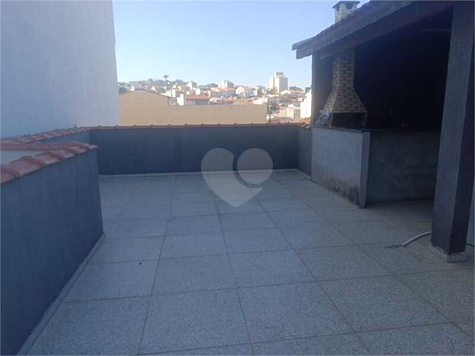Venda Cobertura Santo André Vila Curuçá 1