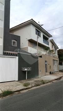 Venda Casa Poços De Caldas São Geraldo 1