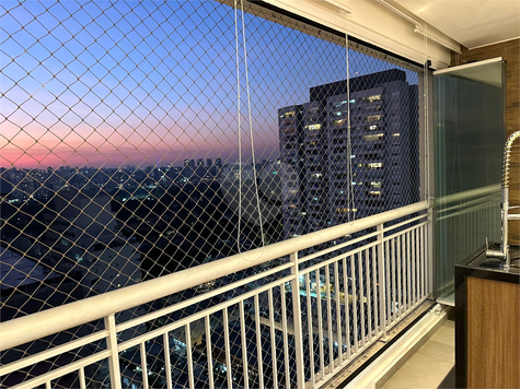 Aluguel Apartamento São Paulo Santo Amaro 1