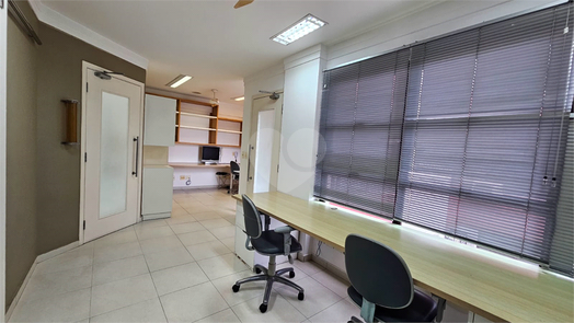 Office Center