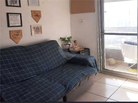 Venda Apartamento Rio De Janeiro Rio Comprido 1
