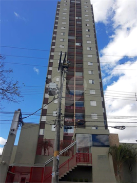 Venda Apartamento Santo André Casa Branca 1