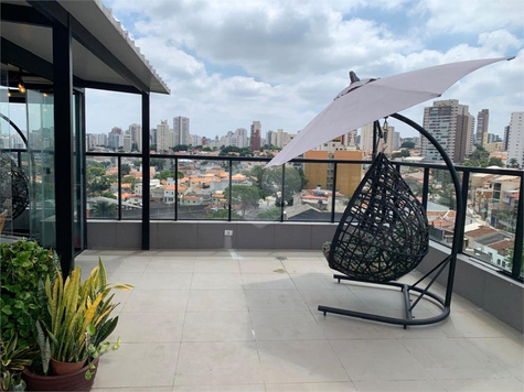 Venda Cobertura São Paulo Mirandópolis 1