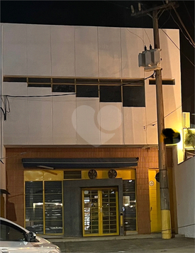 Aluguel Prédio inteiro Atibaia Jardim Paulista 1
