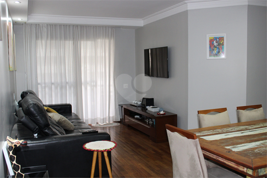 Aluguel Apartamento São Paulo Cidade São Francisco 1