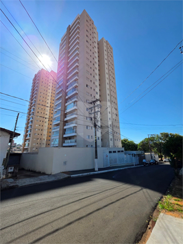 Venda Apartamento São Carlos Centreville 1