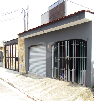 Venda Casa Suzano Vila Amorim 1