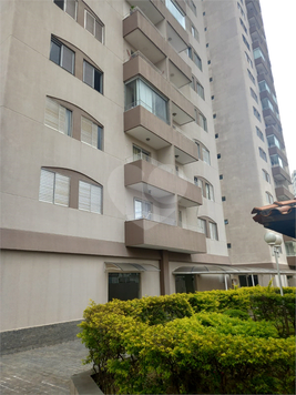 Venda Apartamento São Paulo Parada Inglesa 1