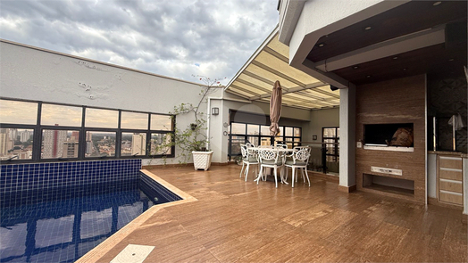 Venda Cobertura Piracicaba Cidade Alta 1