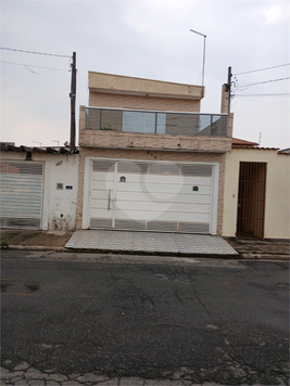 Venda Casa Suzano Vila Amorim 1