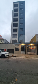 Aluguel Studio São Paulo Jardim Oriental 1