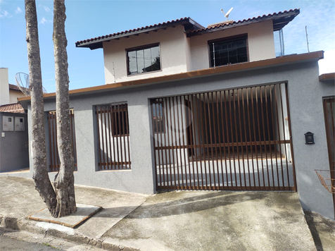 Venda Casa Poços De Caldas Jardim Ipê 1