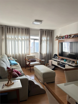 Venda Apartamento São Paulo Vila Mariana 1