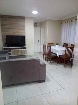 Venda Apartamento Jundiaí Nova Cidade Jardim 1