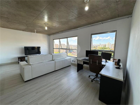 Venda Apartamento São Paulo Usina Piratininga 1