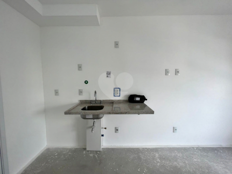 Venda Studio São Paulo Ipiranga 1