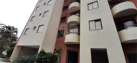 Venda Apartamento São Paulo Vila Zelina 1