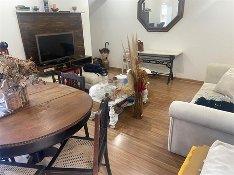 Venda Apartamento Rio De Janeiro Botafogo 1