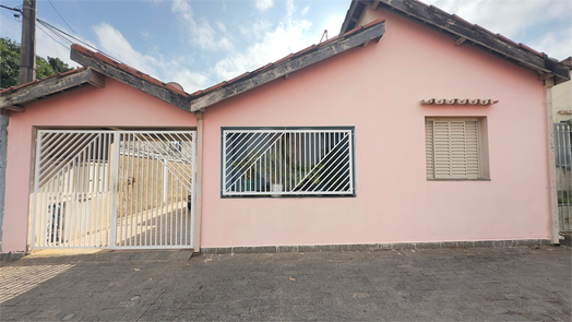 Aluguel Casa de vila Indaiatuba Vila Georgina 1