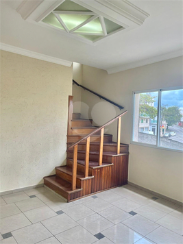 Venda Sobrado São Paulo Parque São Domingos 1