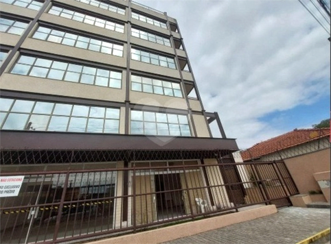 Aluguel Salas Jundiaí Vila Lacerda 1