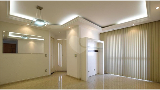 Venda Apartamento São Paulo Vila Bertioga 1