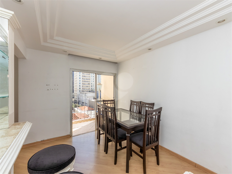 Venda Apartamento São Paulo Indianópolis 1
