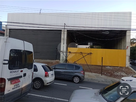 Aluguel Galpão São Paulo Vila Lageado 1