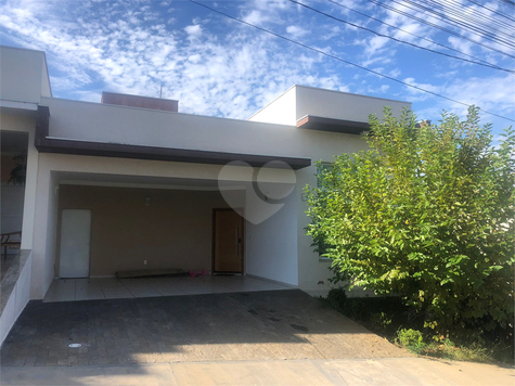 Venda Condomínio Sorocaba Wanel Ville 1