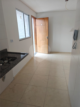 Venda Apartamento São Paulo Vila Esperança 1