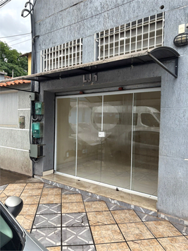 Aluguel Loja Volta Redonda Nossa Senhora Das Graças 1